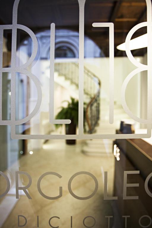 Borgoleoni 18 - Room And Breakfast フェラーラ エクステリア 写真