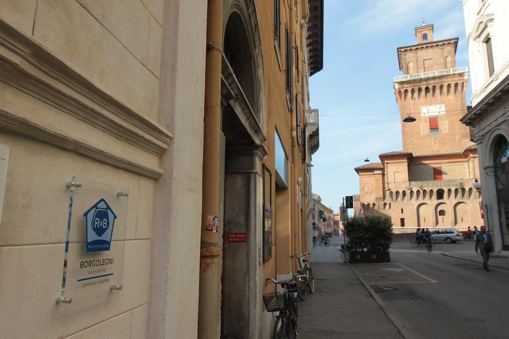 Borgoleoni 18 - Room And Breakfast フェラーラ エクステリア 写真