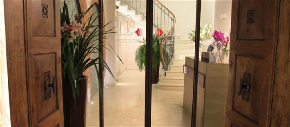 Borgoleoni 18 - Room And Breakfast フェラーラ エクステリア 写真